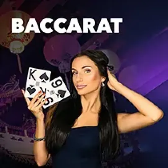 Baccarat GameArt